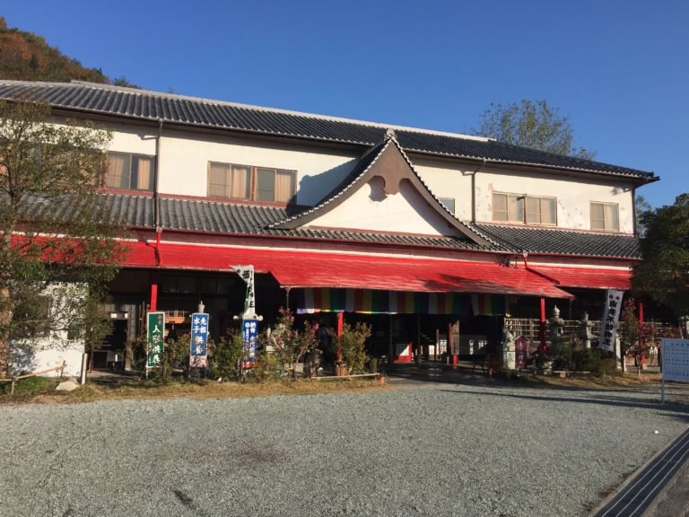 姫路成田山 明勝寺 本堂
